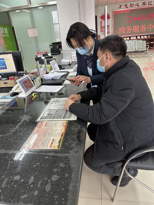 北京大兴区青云店镇政务服务中心 再添新装备,服务更便捷